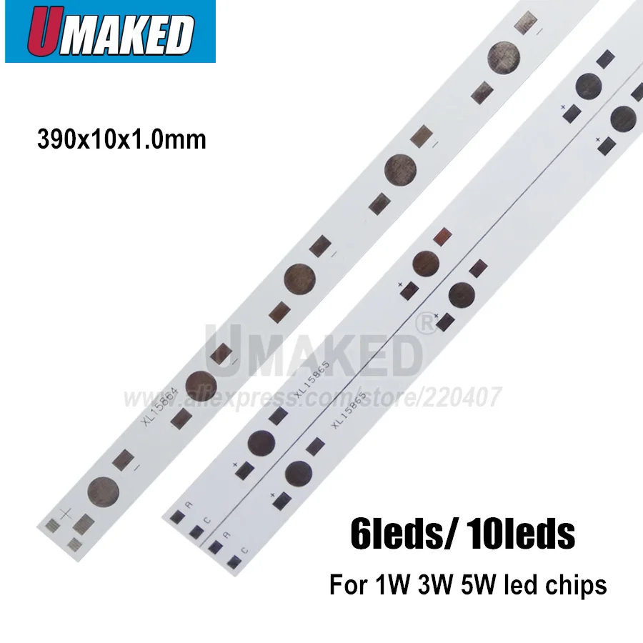 

10pcs 1W 3W 5W LED Aluminum Base Plate 390mm PCB Board DIY For 6 10 18 30W Watt High Power Light Beads