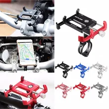 GUB Plus 6 Plus 3 Aluminum MTB Bike Bicycle Phone Holder Motorcycle Support GPS Holder for Bike Handlebar Bike Accessories цена GUB Plus 6 Plus 3 Aluminum MTB Bike Bicycle Phone Holder Motorcycle Support GPS Holder for Bike Handlebar Bike Accessories цены онлайн