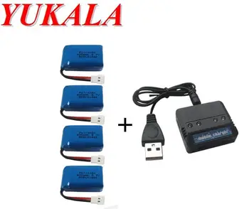 

YUKALA X9 RC Flying car 3.7v 600mah Li-polymer battery*4pcs+ charger case 5pcs