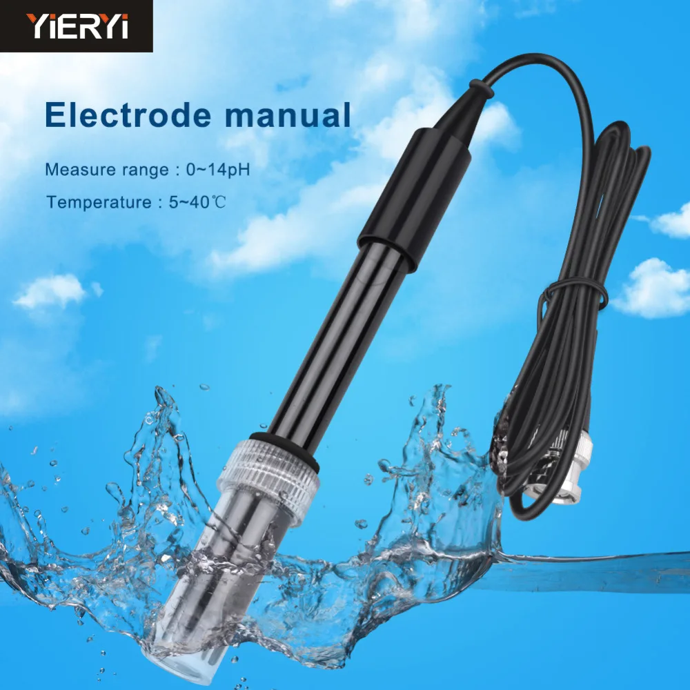 E 201 Composite Electrode PH Meter 0 14 Electrode PH Electrode Display