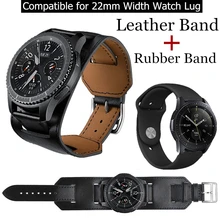 Genuine Leather Band For Samsung Galaxy Watch 46MM 22MM Tour Bracelet Leather Strap Watchband for Gear S3 Classic/Frontier