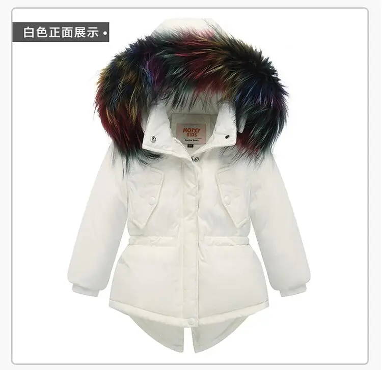Новинка; зимнее пальто для маленьких девочек и мальчиков; куртка; костюм; детская верхняя одежда; куртка-пуховик; комбинезоны; одежда для малышей; От 1 до 3 лет