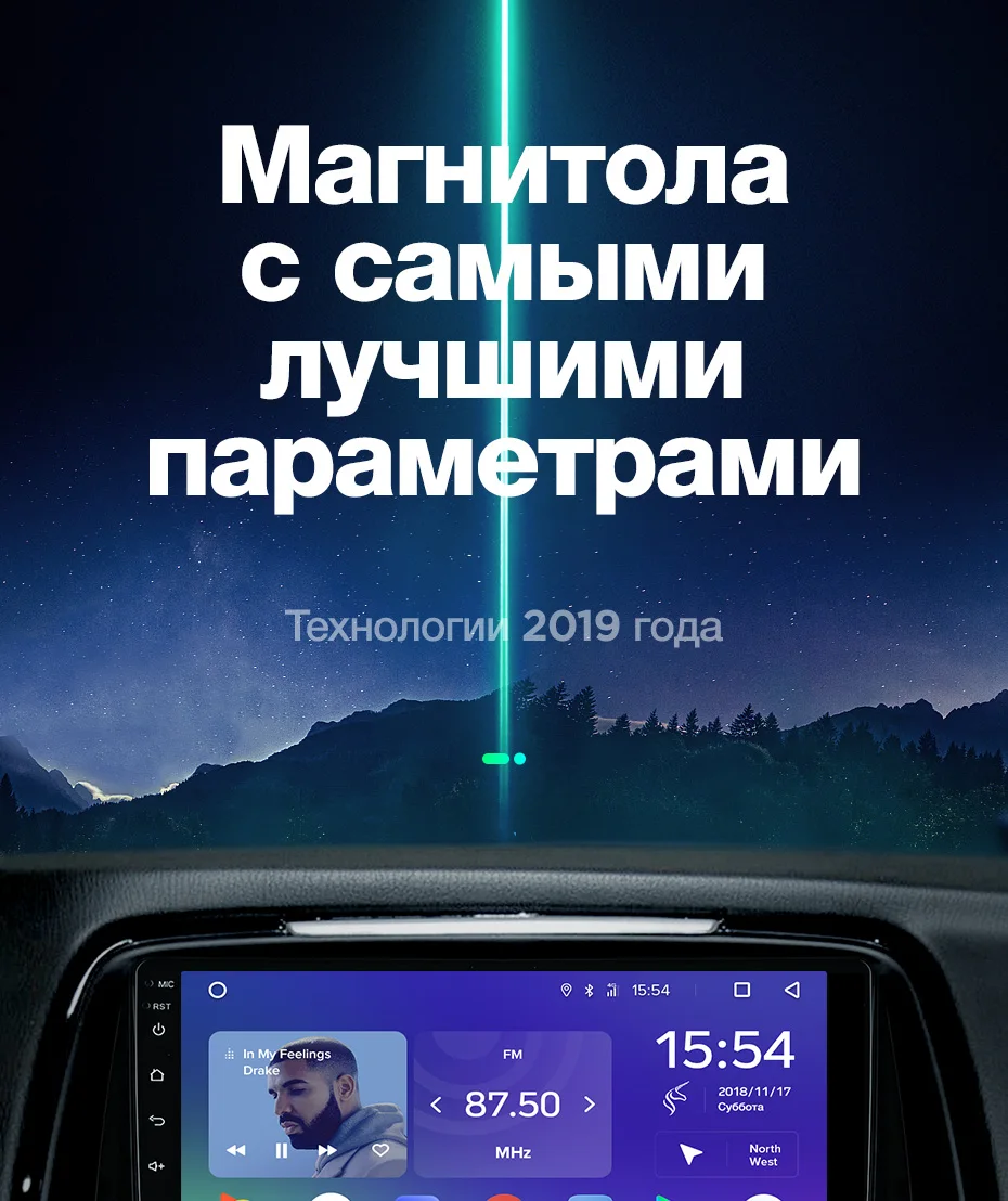 Top TEYES SPRO Car Radio Multimedia no 2 din android Video Player Navigation GPS For Mazda 6 3 Ultra Atenza 3 2012 2013 2014-2017 3