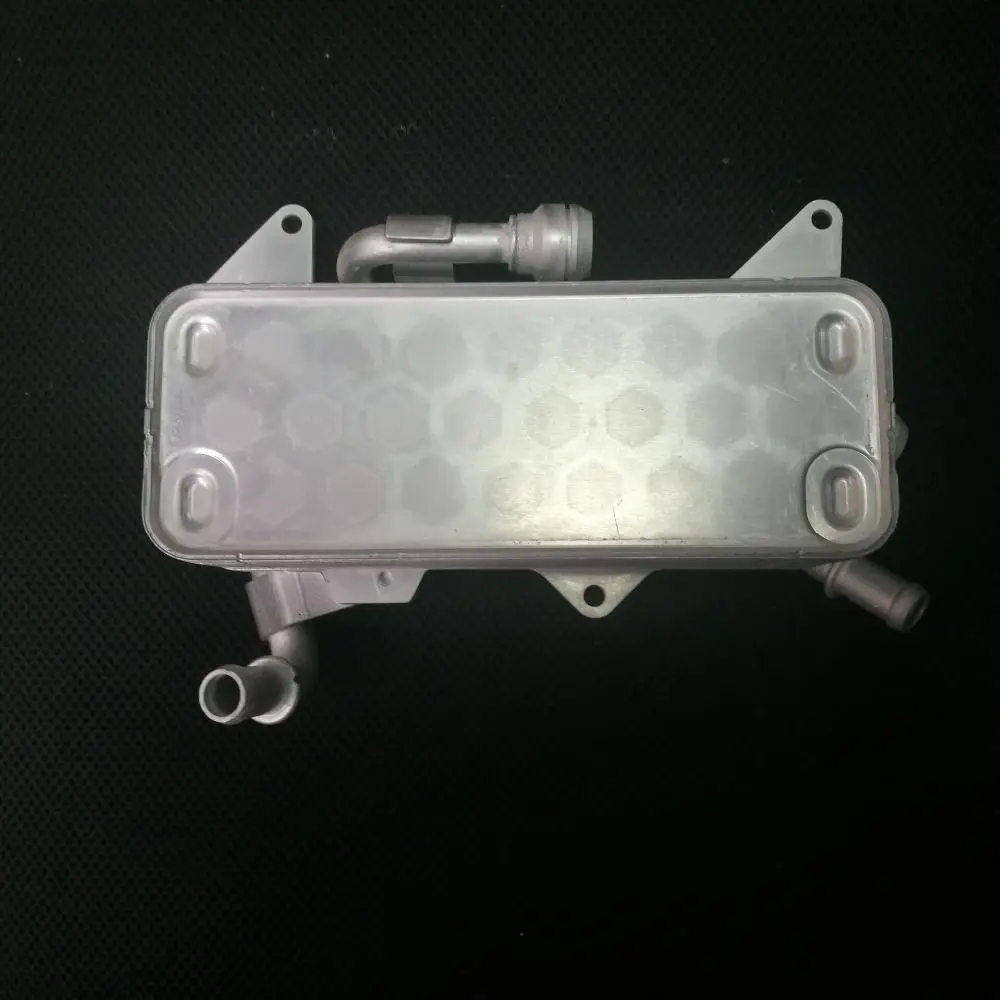 Best Price New Transmission Oil Cooler Heat Exchanger For Audi A8 S8 4H0317021H 4H0317021T Best Price New Transmission Oil Cooler Heat Exchanger For Audi A8 S8 4H0317021H 4H0317021T