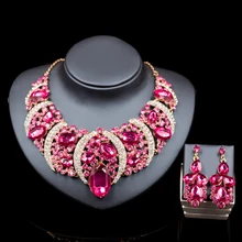 2016 womens collar joyería conjunto joyería de la boda africana set chapado en oro de collar y pendientes de la gota seis colores liberan el envío