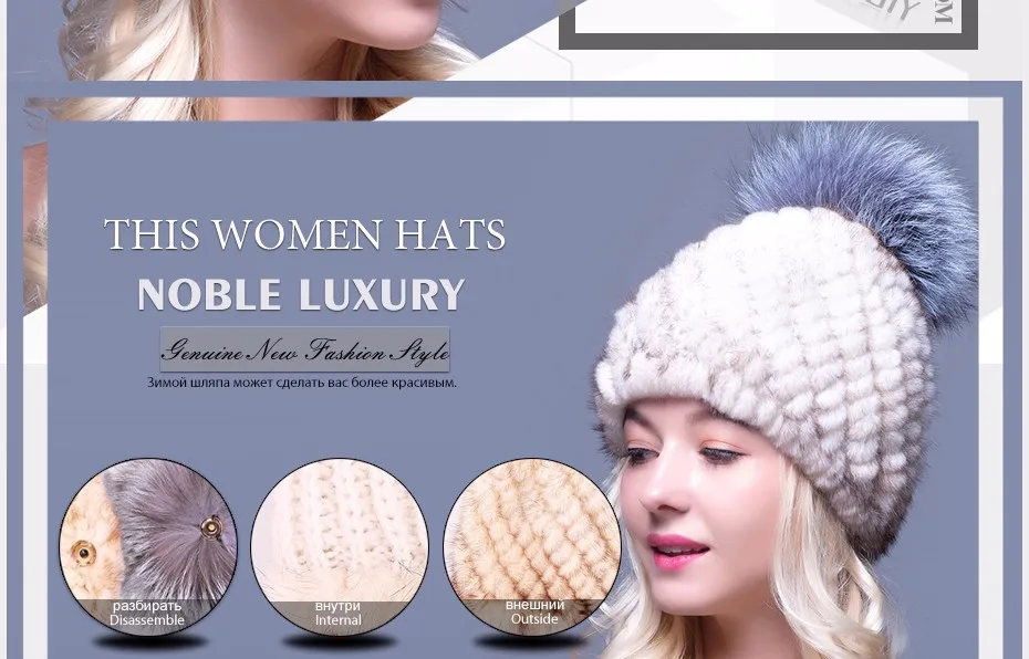 FUR-HAT_02
