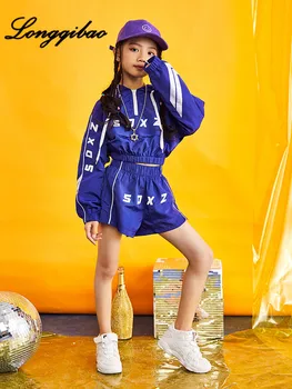 

Children's jazz dance clothing hip hop dance clothes girls street dance loose Korean version of the tide long sleeve two piece