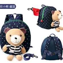 Лидер продаж, для детей от 1 до 3 лет, Подарочная сумка для малышей, для прогулок, безопасность, ремни, рюкзак с медведем, сумка на ремне, 1 шт