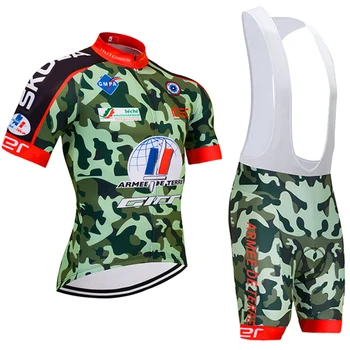 

2020 DE FRANCE camouflage cycling team jersey 12D bike shorts suit Ropa Ciclismo MENS summer quick dry BICYCLING Maillot wear