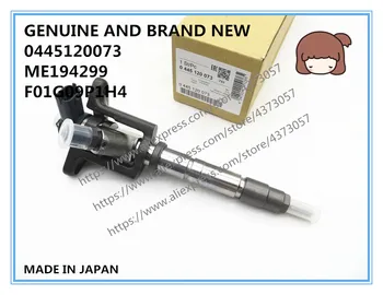 

GENUINE AND BRAND NEW COMMON RAIL FUEL INJECTOR 0445120073, F01G09P1H4, 107755-0230, ME194299 FOR FUSO 3.0L ENGINE