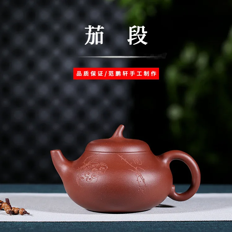 

Teapot Full Manual Famous Eggplant Section Purple Clay Pot Kungfu Online Travel Tea Set Gift Infusion Of Tea Kettle Wholesale