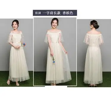 Vestidos de festa vestido longo para casamento новые фатиновые фиолетовые платья подружек невесты Дешевые Свадебные brautjungfernkleid - Цвет: 14