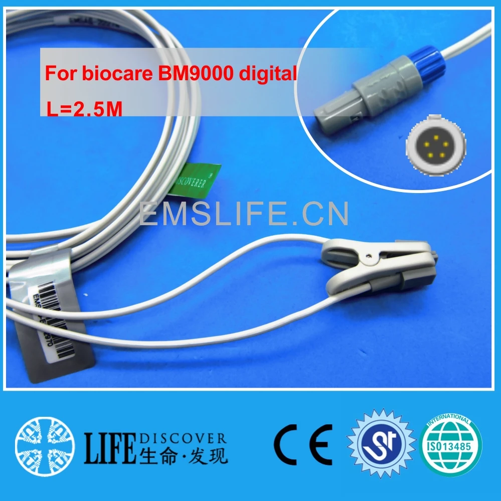 Длинный кабель ребенка или новорожденного уха клип spo2 датчик для biocare BM9000 цифровой