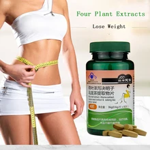 Lotus Leaf Alisma Cassia Oolong Tea  Slimming Tea Fat Burning Tea Polyphenol for Weight Losing Slimming Healthy Skinny