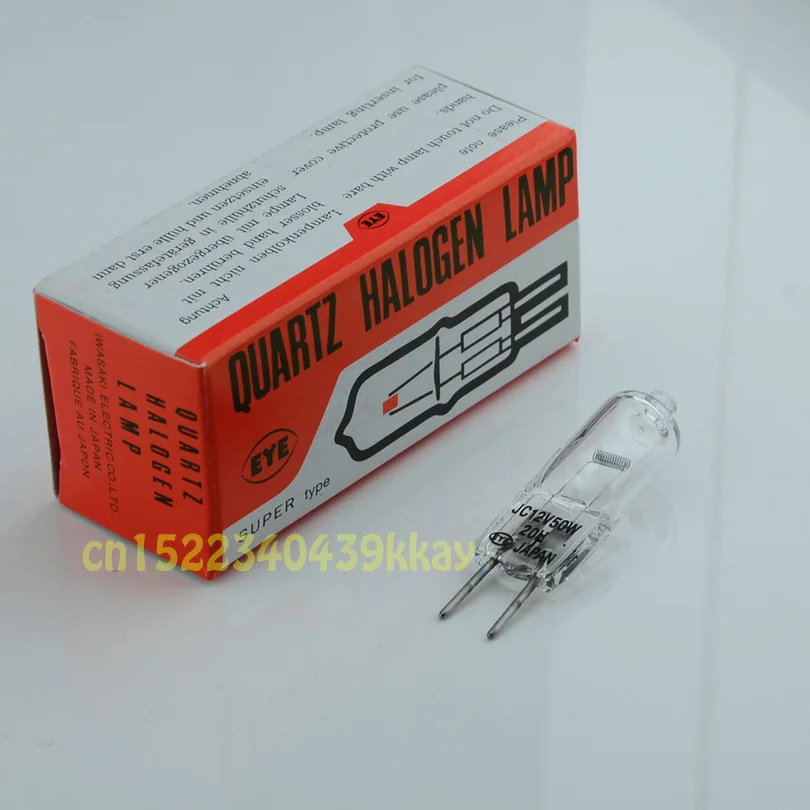 EYE JC12V50W 2