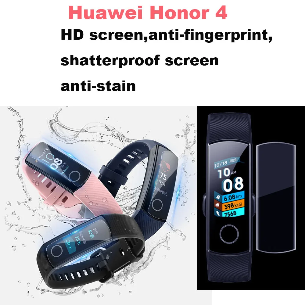 

10 Pcs For Huawei Honor Band 5 4 3 Film Bracelet Screen Protector For Huawei B5 B3 B2 Band 3 pro Wristband Protector Pantalla