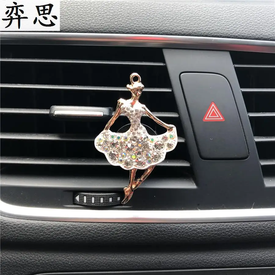 Хорошее металлическое украшение для балета автомобиля, женский автомобильный освежитель воздуха на клипсе для автомобиля, кондиционер, духи для балета