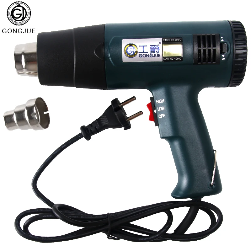 Heat gun 220v  1600W Temperature Adjustable Hot air gun heat gun hot air desoldering gun handle  Heat gun                        (10)