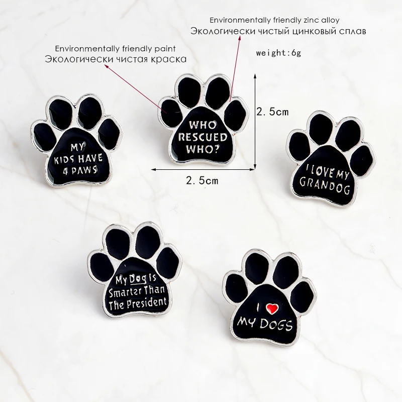 Pet Paw! Черные заколки в виде собачьей лапы эмалированные броши в виде ...