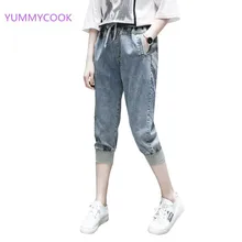 YUMMYCOOK горячие новые женские летние большие размеры джинсовые 7 брюки с эластичной талией модные повседневные брюки тонкие ковбойские брюки Y195