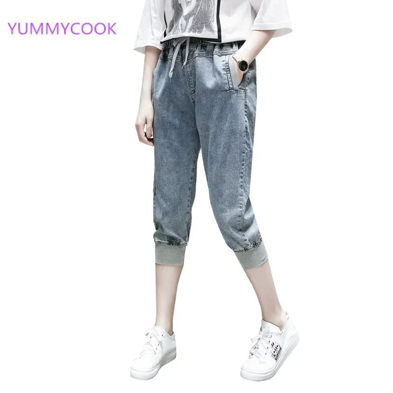 Женские джинсовые брюки YUMMYCOOK повседневные с эластичной резинкой на талии тонкие