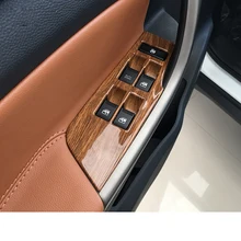 Lsrtw2017 abs окна автомобиля панель управления планки chrome для хана CX70 cx70t
