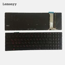 Russian New black for ASUS GL752 GL752V GL752VL GL752VW GL752VWM ZX70 ZX70VW G58 G58JM G58JW G58VW