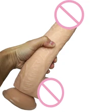 AMABOOM 29*6cm Super Huge Dildo Soft Giant Dildos Suction Cup Realistic Penis Adult Toys For Couples Insert Vagina Anal butt