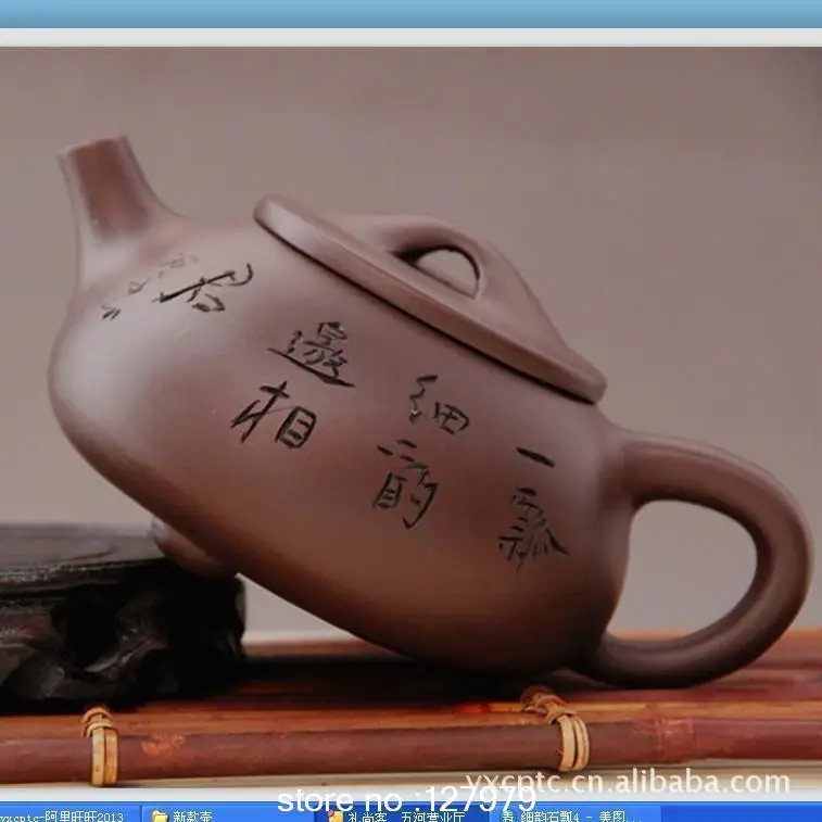 В продаже! Подлинная руда, 390 мл Исин Чайник, Shipiao Фиолетовый Глиняный Чайник, керамический чайник, чайный чайник