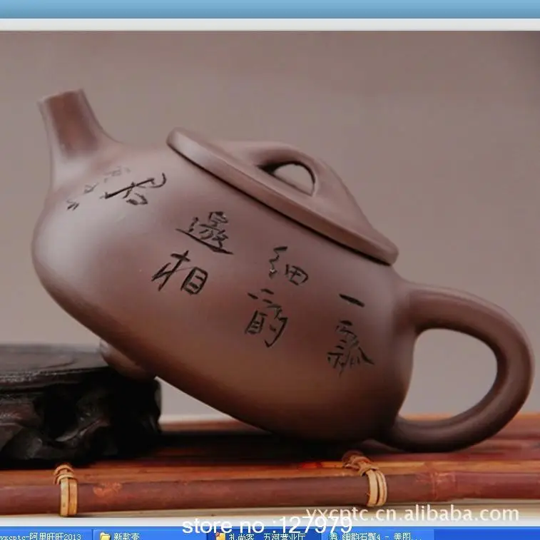 

On sale!! Genuine ore, 390ml Yixing teapot, Shipiao purple clay tea pot, pottery teapot, teaset~