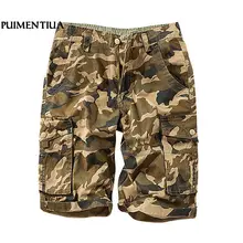 SHUJIN Summer Camouflage Printed Shorts Pockets Straight Male Casual Cargo Shorts Men Trousers Plus Cotton bermuda masculina