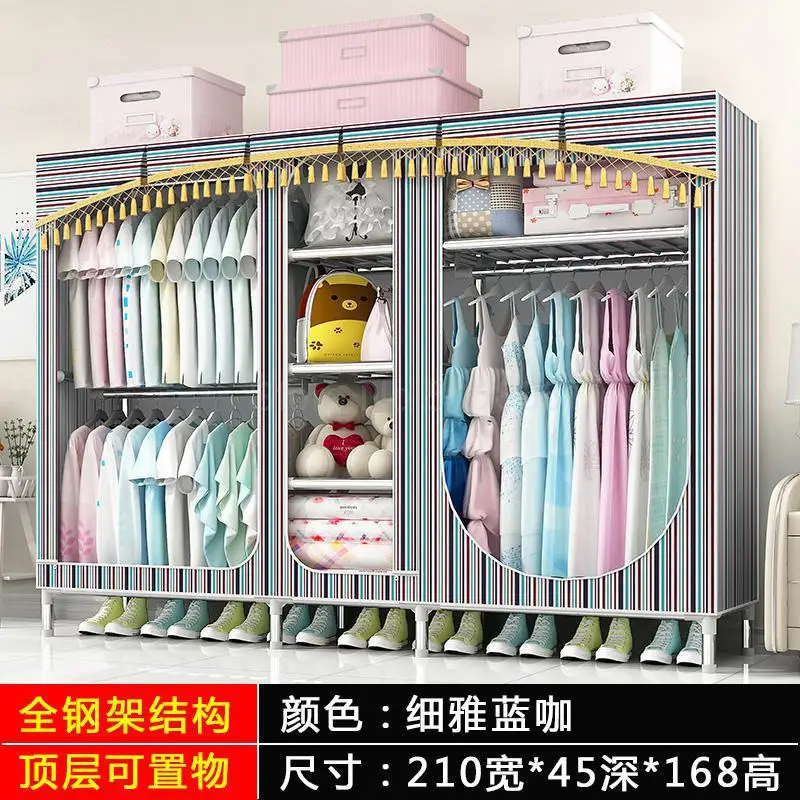 Oversized simple fabric wardrobe steel pipe bold reinforcement double thickened fully enclosed cloth closet wardrobe - Цвет: ml6