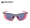 RUDY PROJEKT RYDON sonnenbrille beschichtete gläser männer und frauen reiten fahr fahren marathon lauf gläser|Fahrrad Brillen|Sport und Unterhaltung -