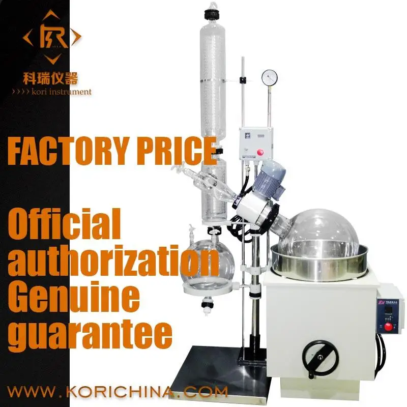 

Full size Ex Series Rotary Evaporator 10L,20L,30L,50L , Temperature Digital Display, SUS304 Heating Water Bath,220V or 110V