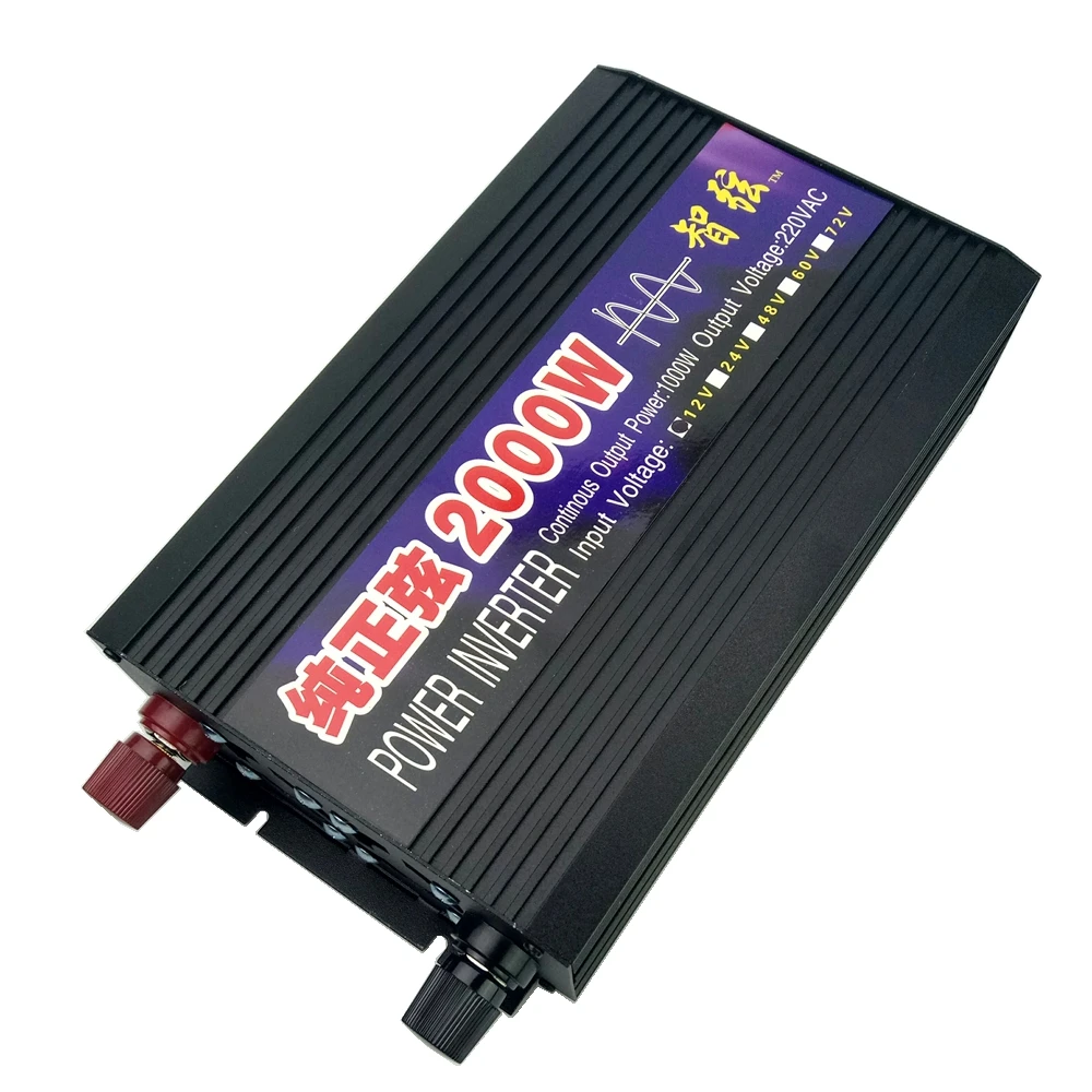 2000w