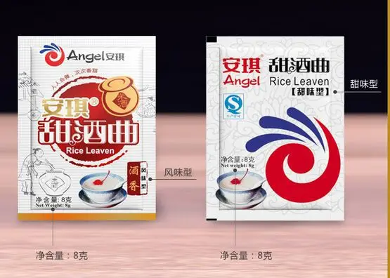 QQ20160314230534.jpg