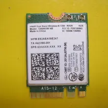 Беспроводной Адаптер карты для Intel 2.4 г/5 г Dual Band N 7260 7260ngw NB NGFF PCIe WLAN WI-FI устройства модуль 300 м WI-FI для Dell Asus