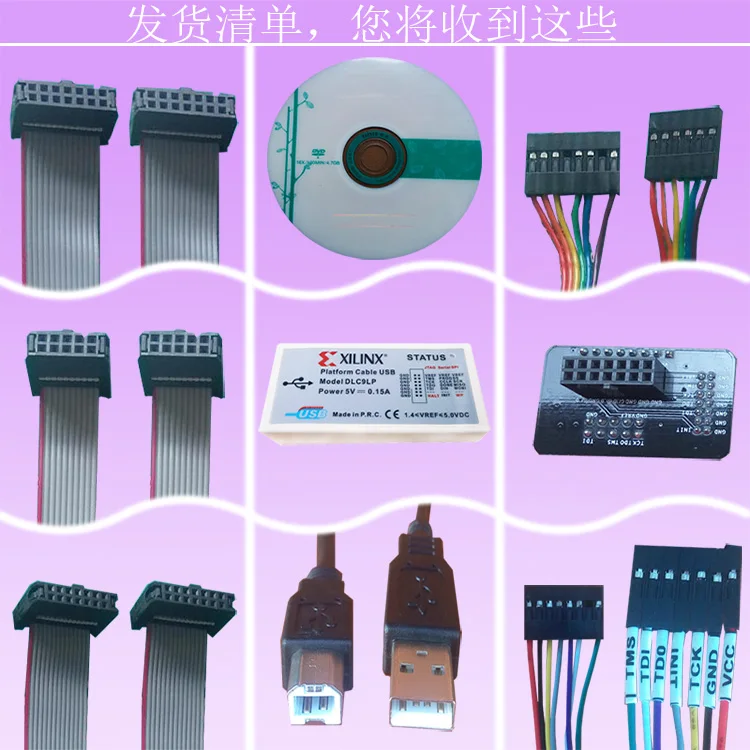 Xilinx download Platform Cable USB Xilinx HW USB II download cable ...