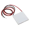 12V 5.8A 65W TEC1-12706 refroidisseur thermoélectrique refroidissement Peltier plaque Module 40x40mm ► Photo 2/3