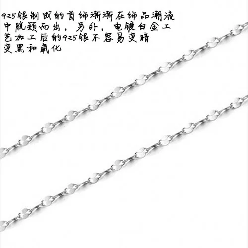 SL051-5
