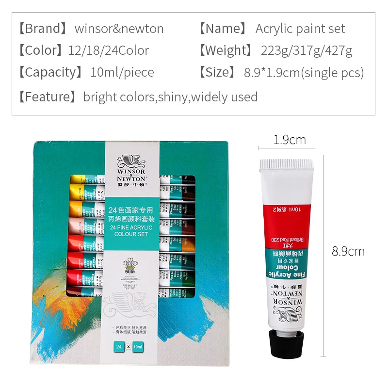 Winsor& Newton Профессиональный акриловых красок комплект 12/18/24 Цвета 10 мл ручная роспись стены рисунок красящий пигмент комплект, принадлежности для живописи