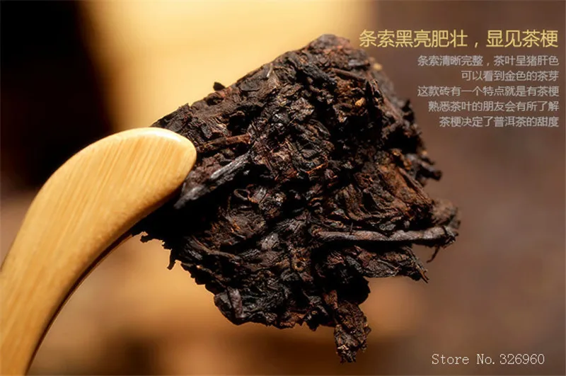 100g Pu'er Tea Brick Made In 2008 Ripe Pu er Tea Oldest Puer Tea Ancestor Antique Honey Sweet Dull-red Puerh Tea Ancient Tree   100g Pu'er Tea Brick Made In 2008 Ripe Pu er Tea Oldest Puer Tea Ancestor Antique Honey Sweet Dull-red Puerh Tea Ancient Tree
