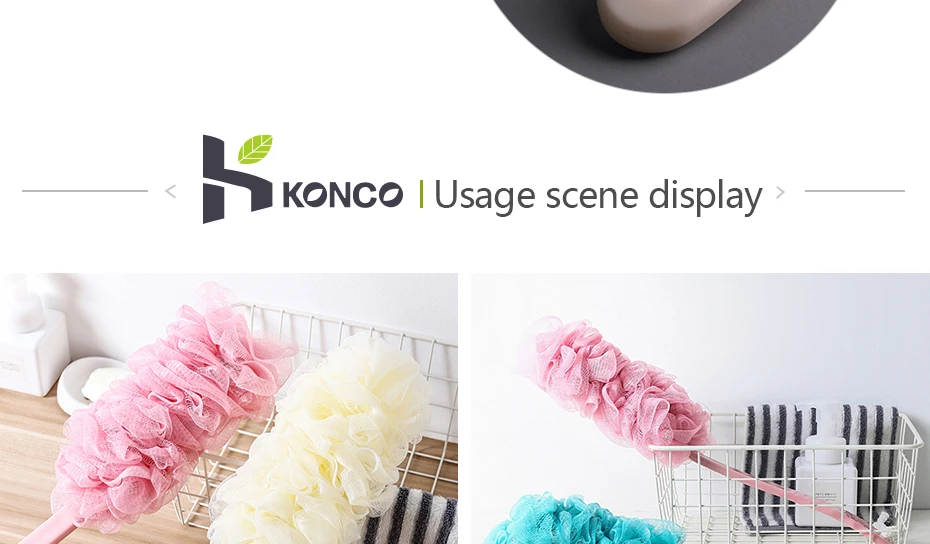 konco_14