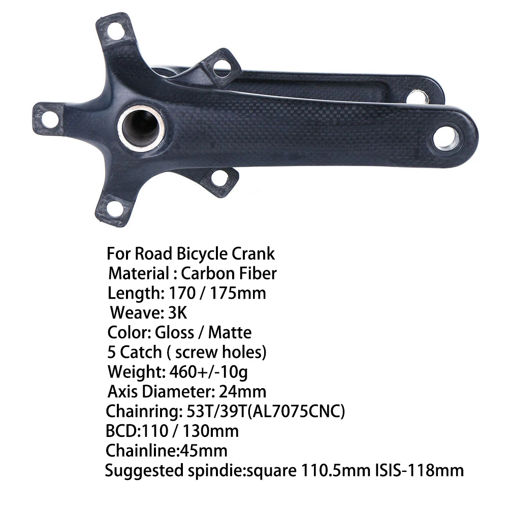 Матовый/глянцевый 3 К углеродного волокна Адреналин велосипедов Crankset дорожного для BCD 110/130 мм Длина 170/ 175 мм 5 улов шоссейные велосипеды Запчасти