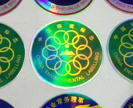 Custom Laser Labels Print Hologram Sticker Anti Counterfeit Label 10mm Diameter 10000pcs Stickers Label Sticker Printer Label Supermarketstickers Country Aliexpress Custom Laser Labels Print Hologram Sticker Anti Counterfeit Label 10mm Diameter 10000pcs Stickers Label Sticker Printer Label Supermarketstickers Country Aliexpress