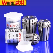 Weitol 1pc ER20 7.5-12.7mm ER collet chuck spring collet for CNC milling tool router machine tools end mill