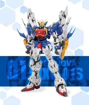 

Model MG 1/100 Limited Edition Blue Shenlong Double-headed Dragon EW with stand