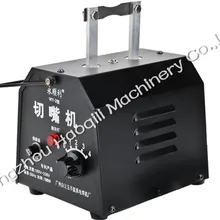 Клюв обрезки устройство курица рот резки