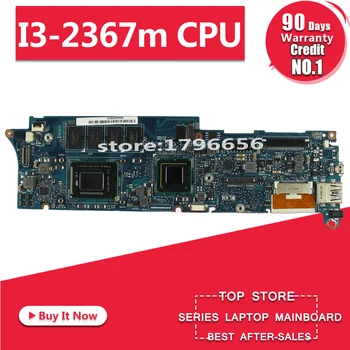 

Hot selling UX21E REV 3.4 For Asus laptop motherboard mainboard I3-2367m CPU 4G QS67 Chipset USB3.0 with high quality 100% test