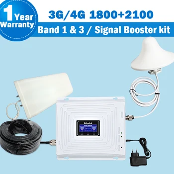 

Dual Band 3G Repeater 2100 GSM DCS LTE 4G 1800 WCDMA/UMTS 2100MHz 3G Amplifier Mobile Signal Antenna Set Dual Band Repeater S61